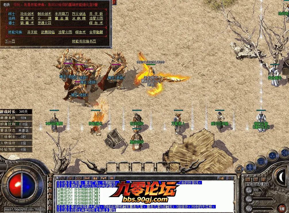 QQ图片20260903101926.webp