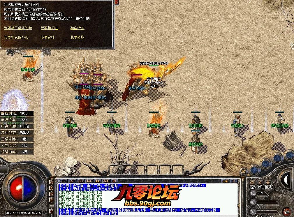 QQ图片20260903101913.webp