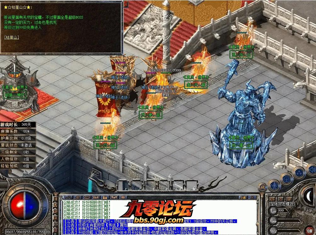 QQ图片20260903102140.webp