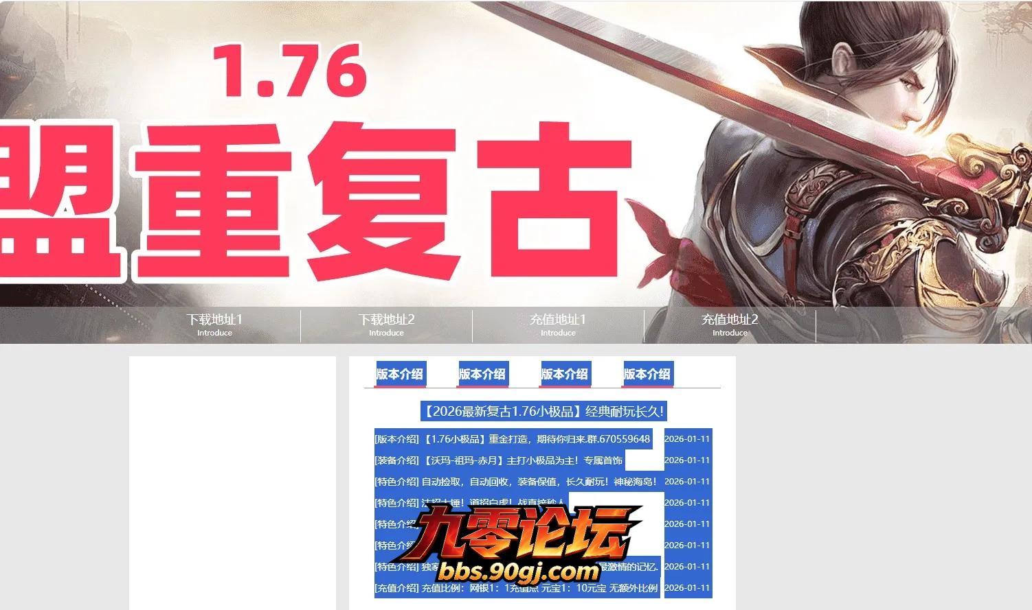 QQ图片20260903173602.webp