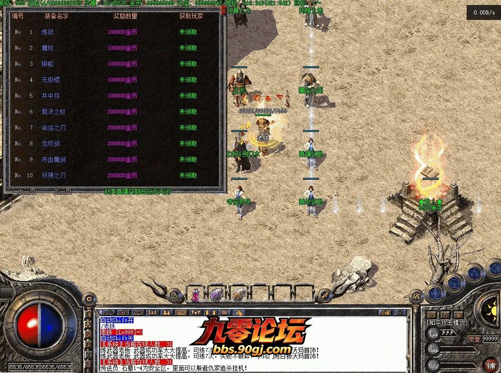 QQ图片20260903205617.webp