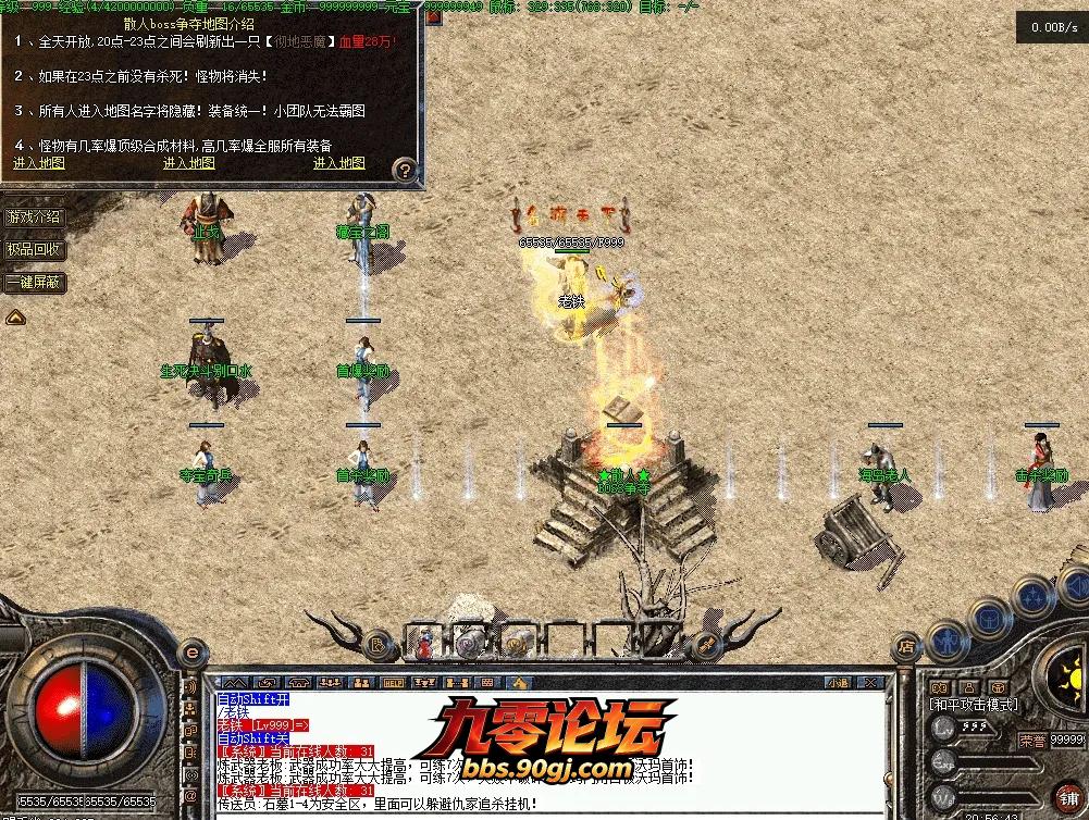 QQ图片20260903205651.webp