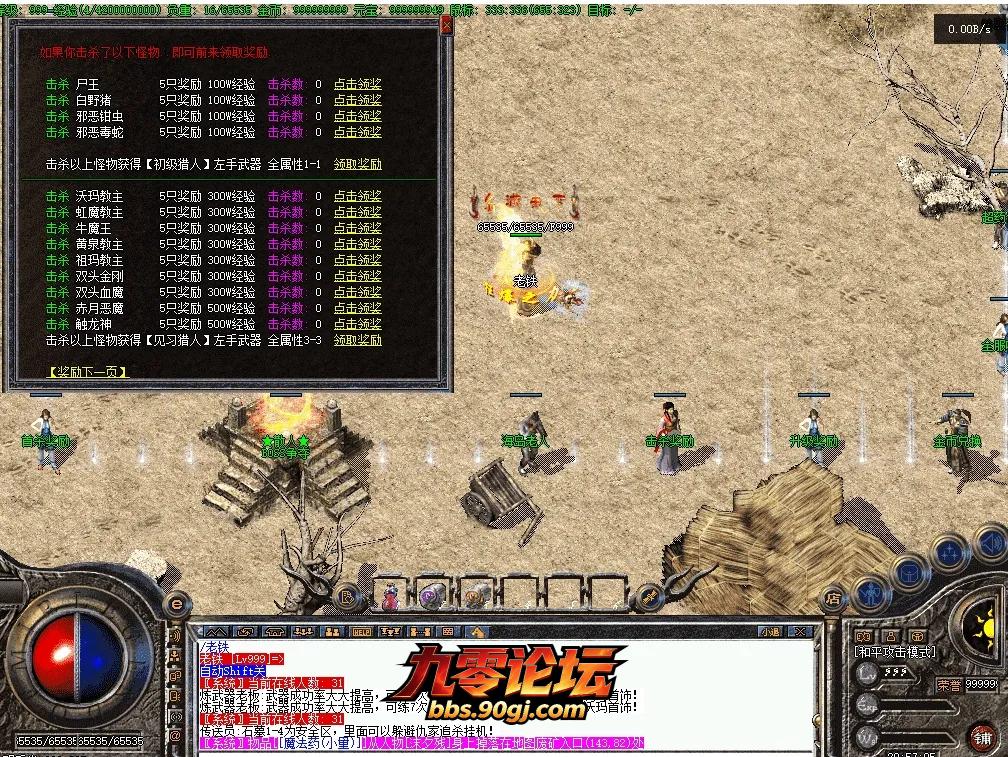 QQ图片20260903205712.webp
