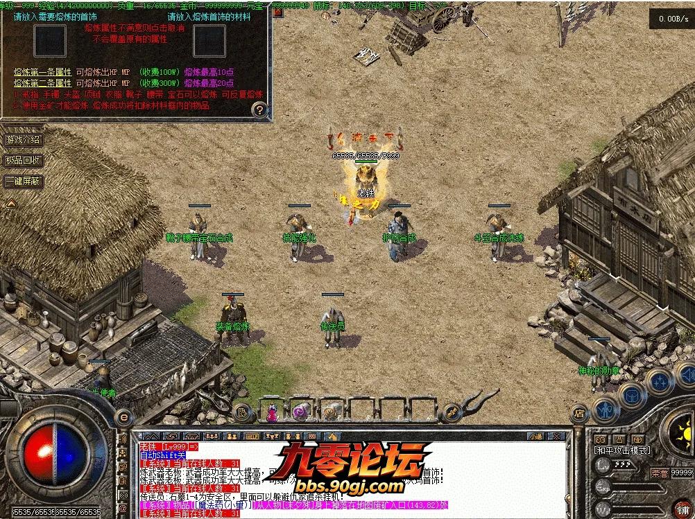 QQ图片20260903205829.webp