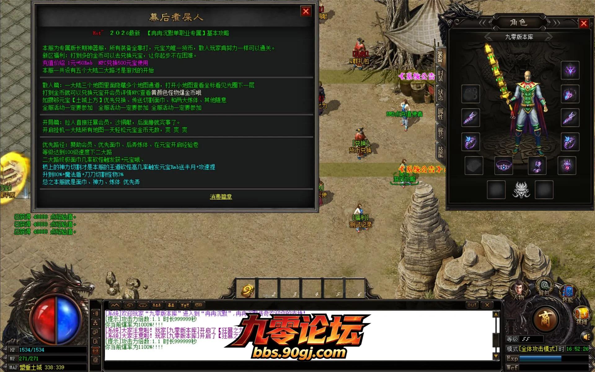 JLYS04.webp