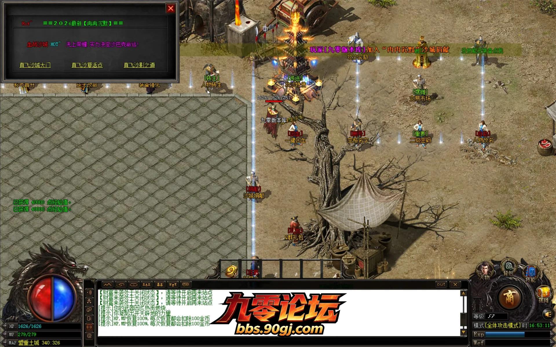 JLYS09.webp
