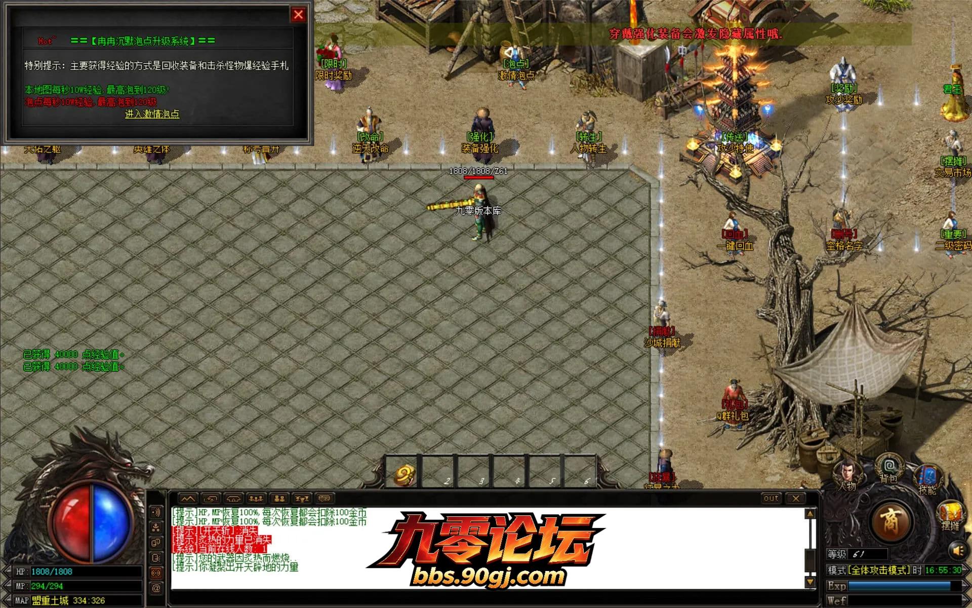 JLYS14.webp