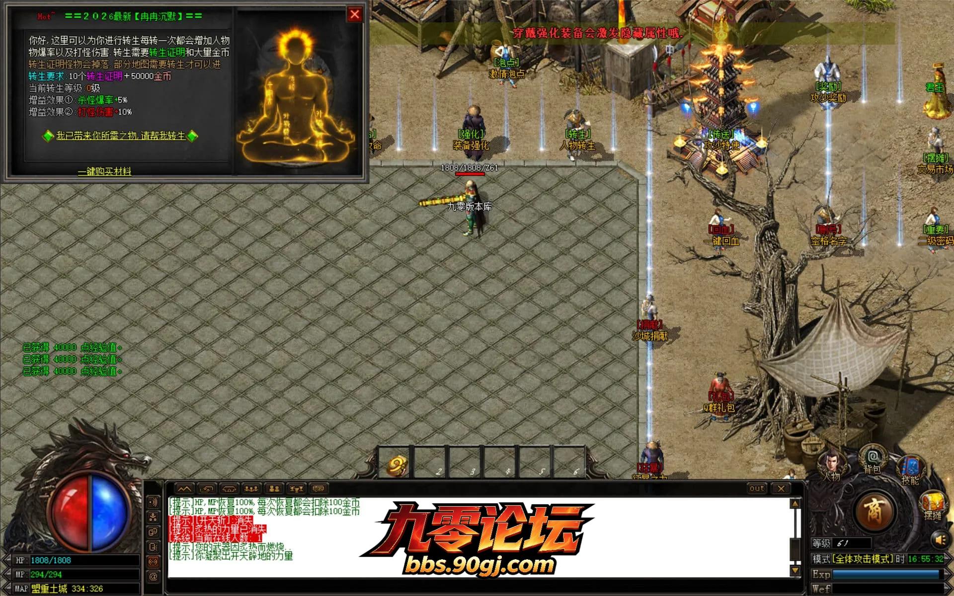 JLYS15.webp