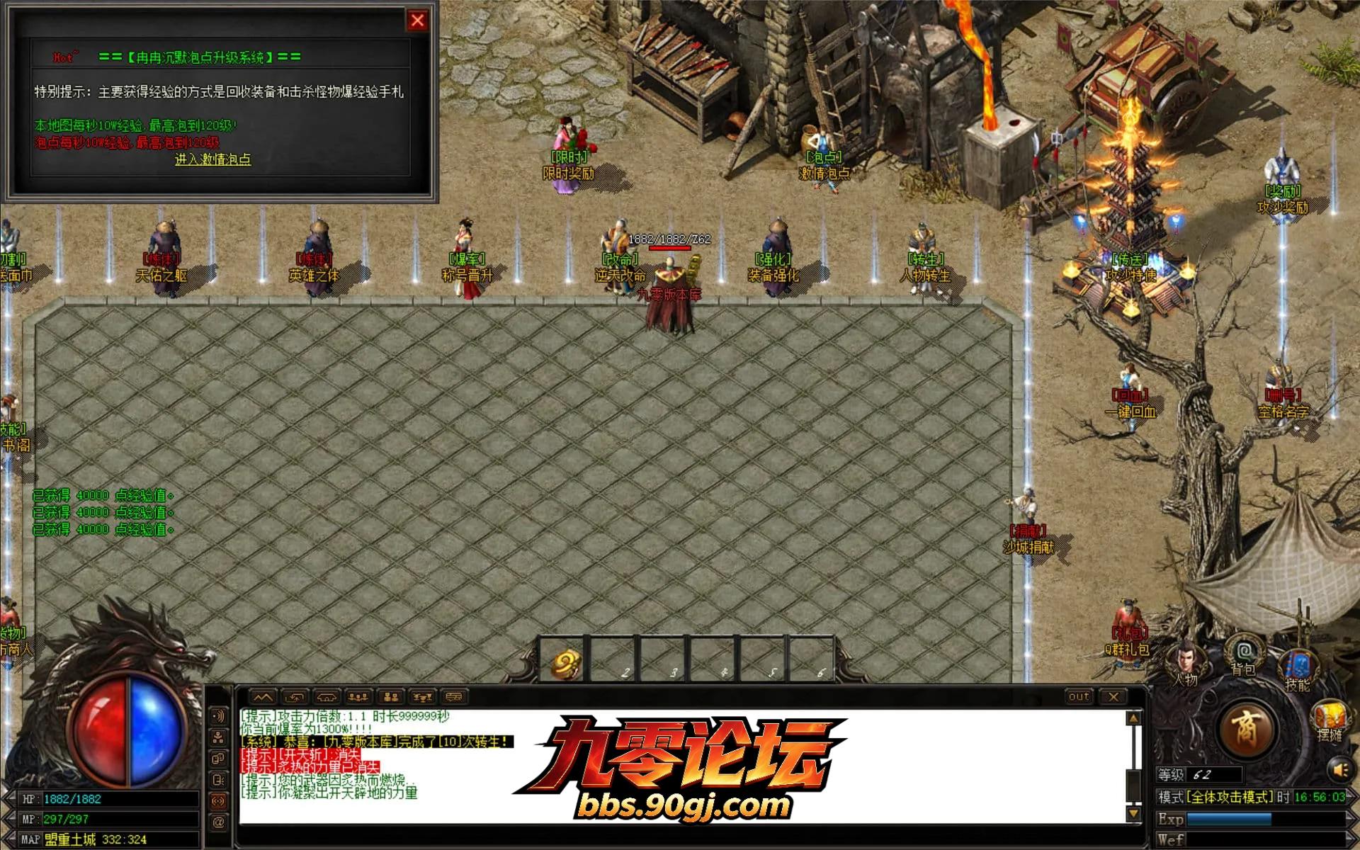 JLYS17.webp