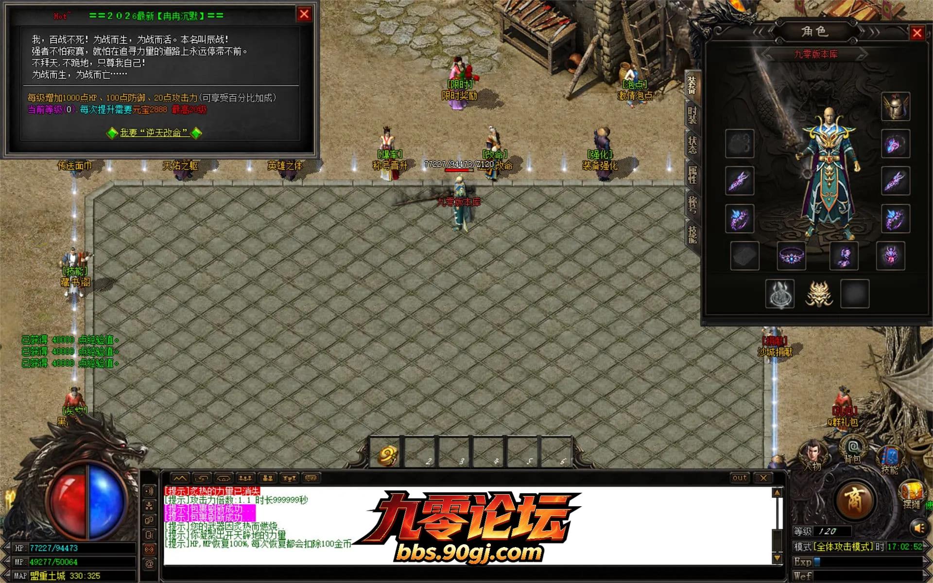 JLYS19.webp