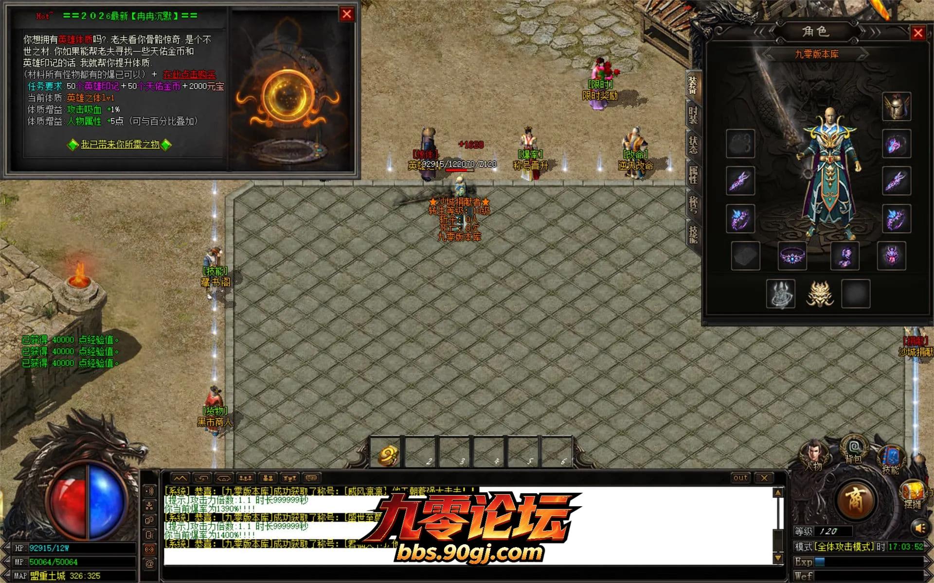 JLYS23.webp