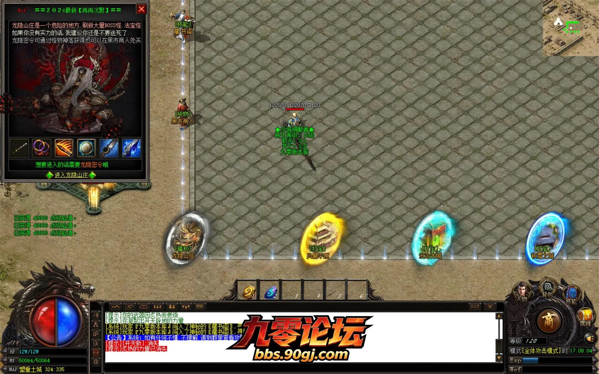 JLYS26.webp