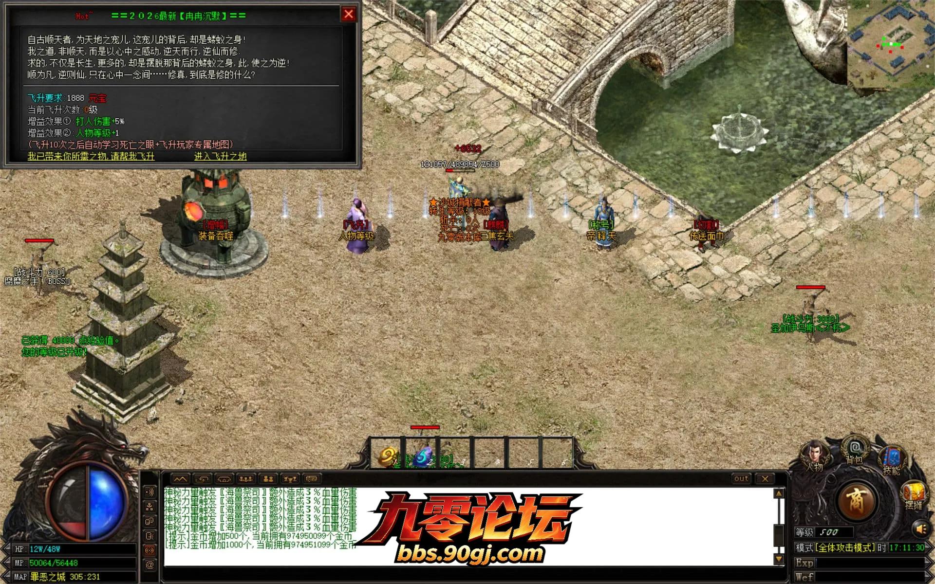JLYS31.webp