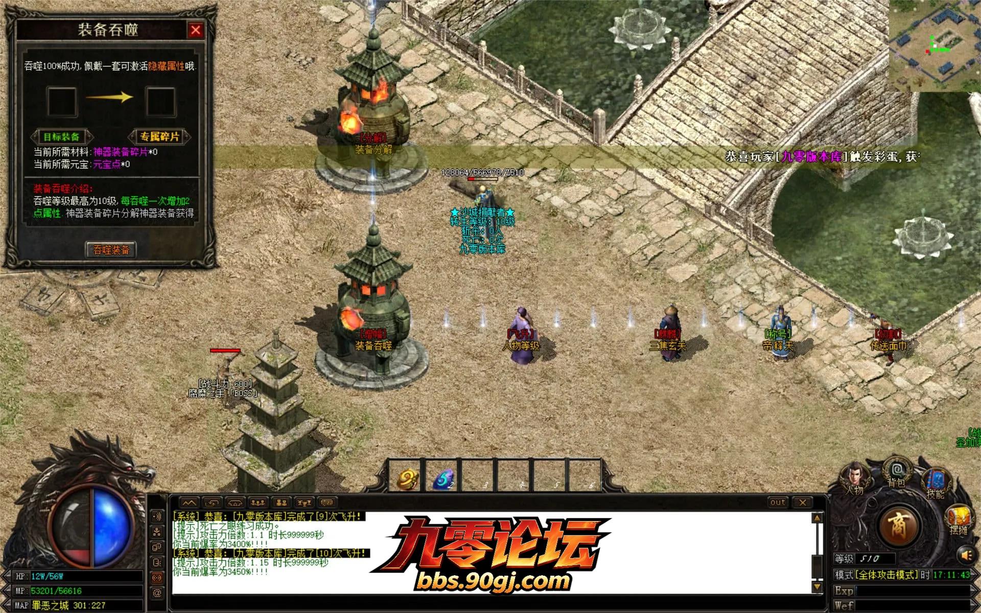 JLYS32.webp