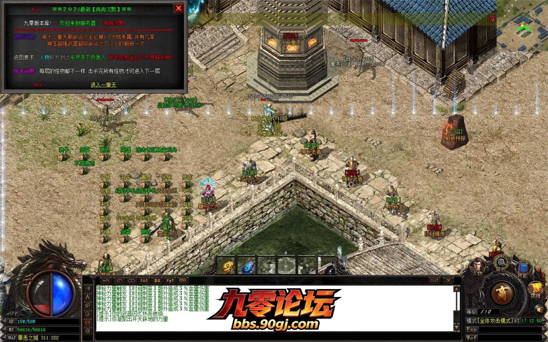 JLYS36.webp