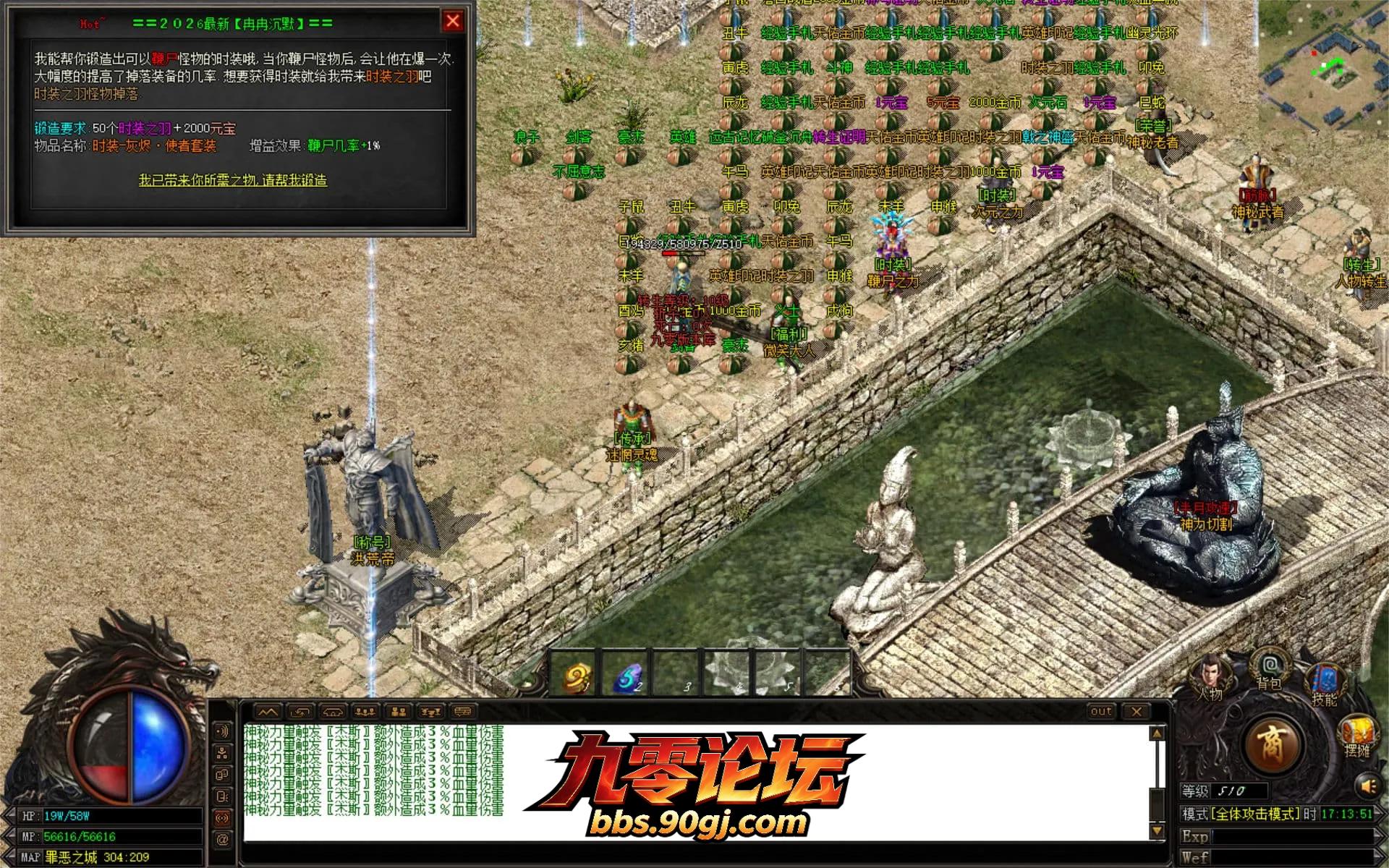 JLYS39.webp