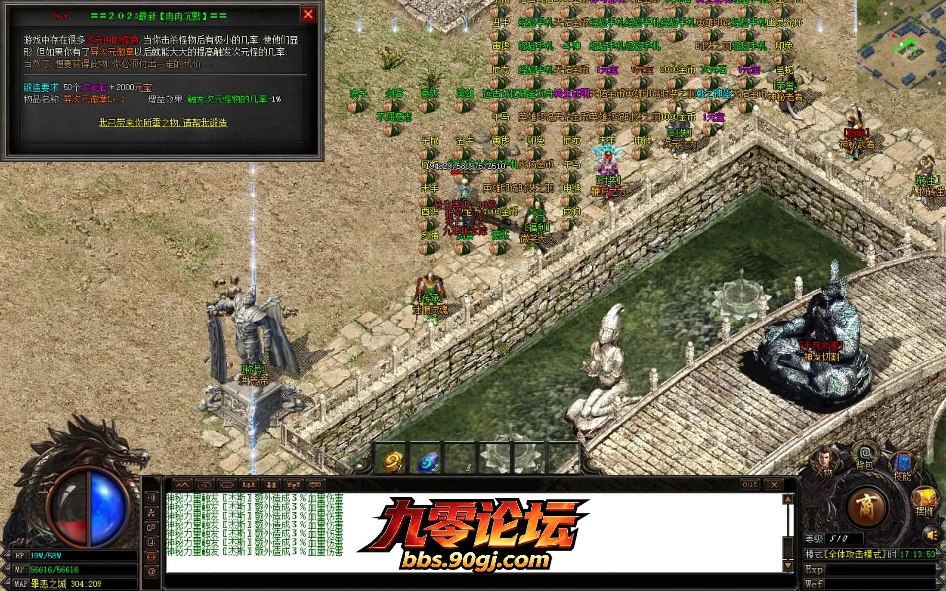 JLYS40.webp
