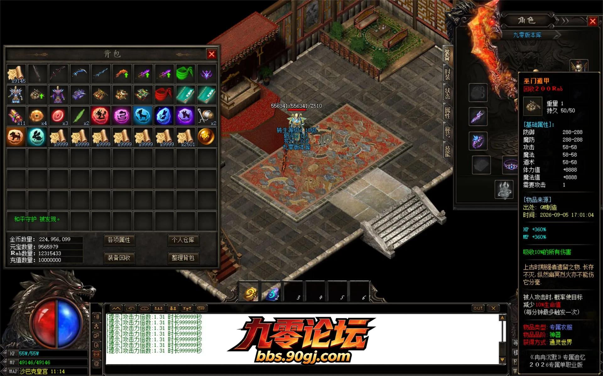 JLYS49.webp