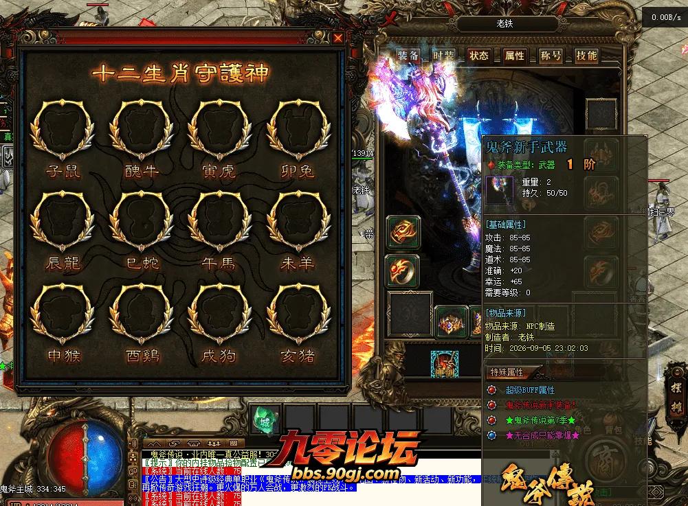 d7ee6a90-aa8f-461f-97cb-331629e62c73.webp