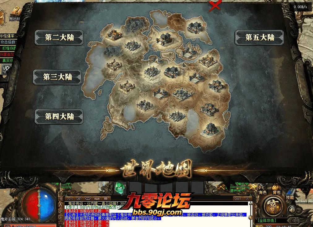 68c1a1c4-afb2-4e6d-be86-b4b28d779911.webp