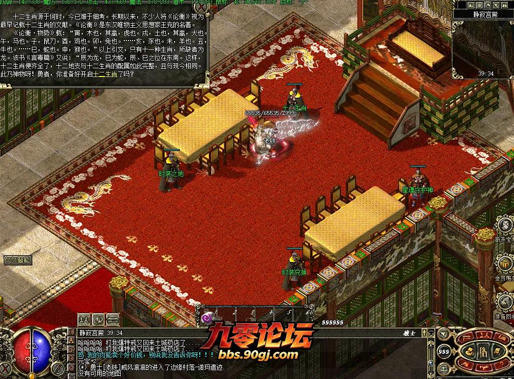6b66d3d3-de1e-47d2-a647-15596aef53f2.webp