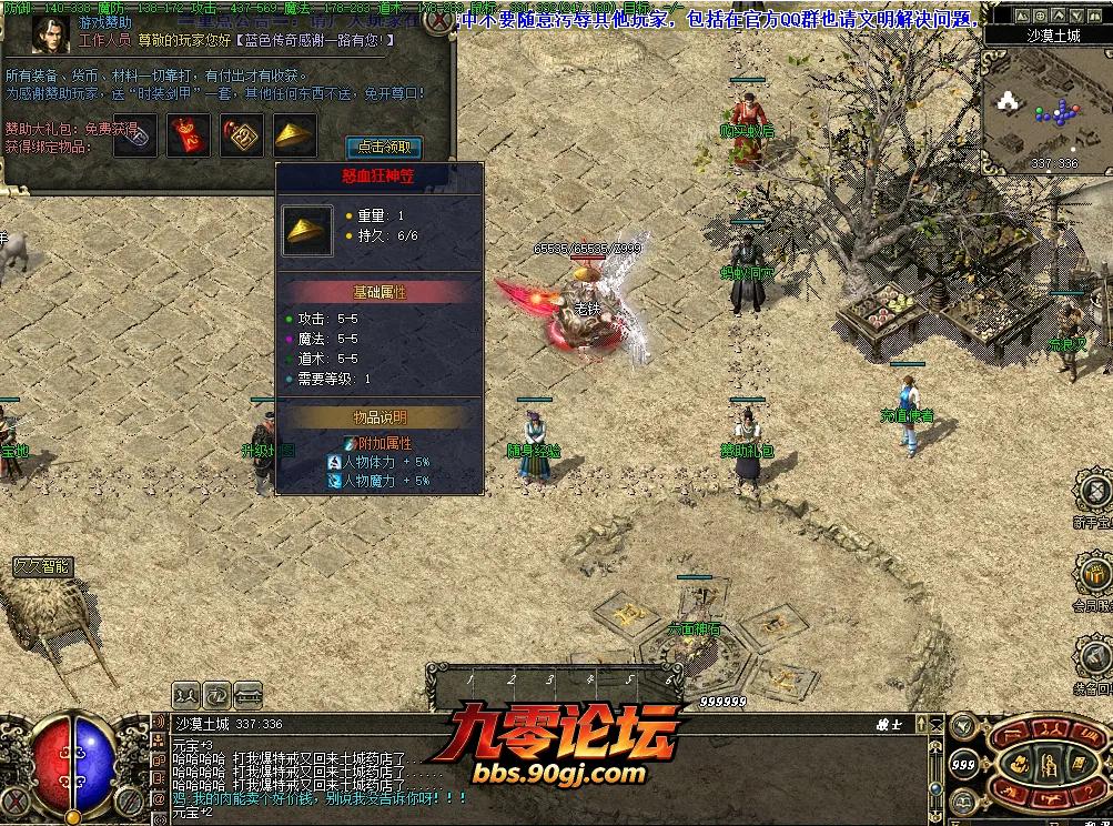 75255d4e-8cb3-4e97-85a7-106b1bf87a87.webp