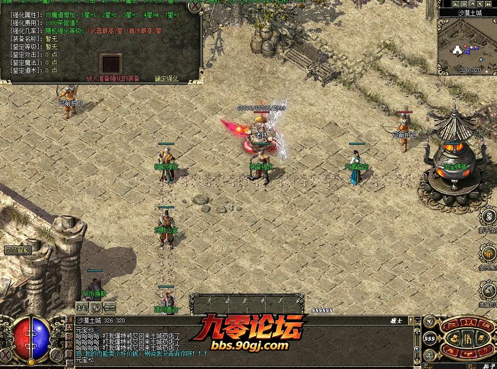 c68a24ed-41b8-4dfc-b2dd-93a1b3d340b9.webp