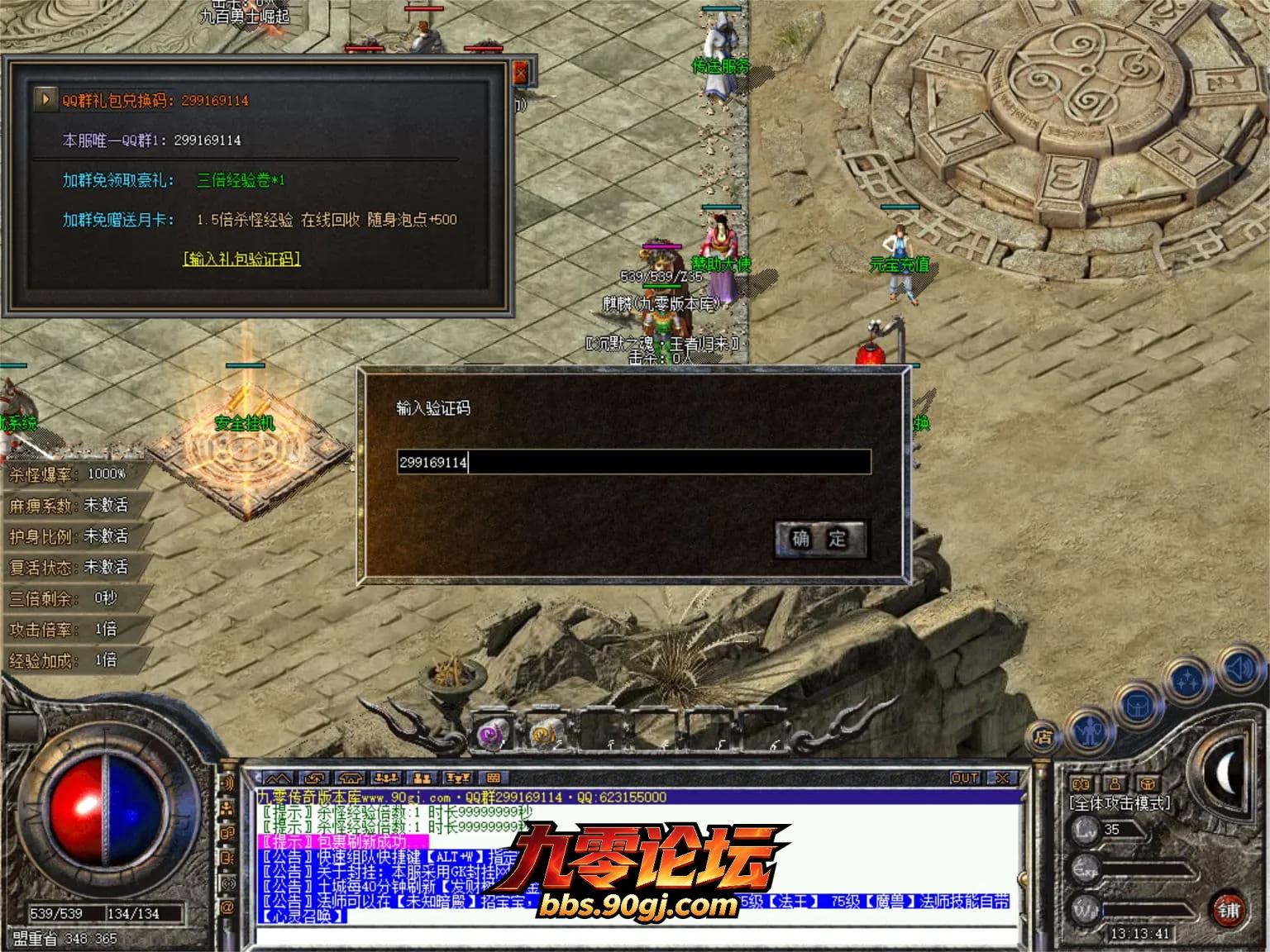JLYS03.webp