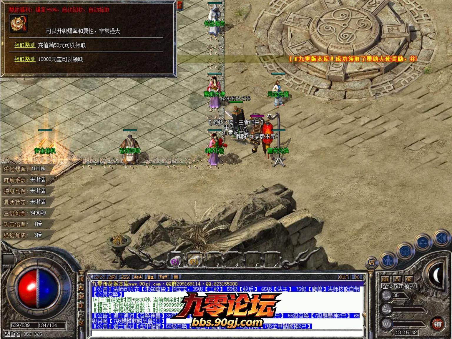 JLYS04.webp