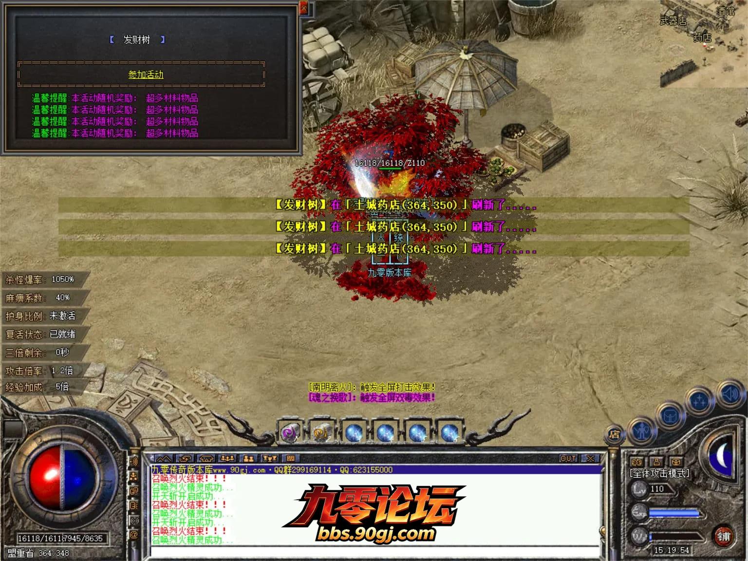 JLYS27.webp