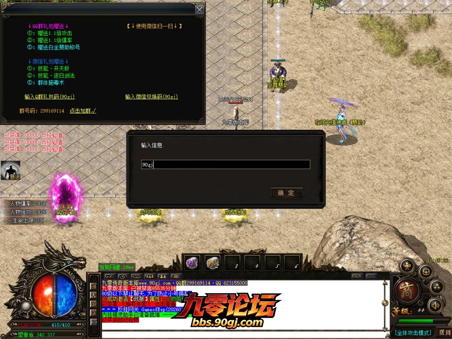 JLYS02.webp