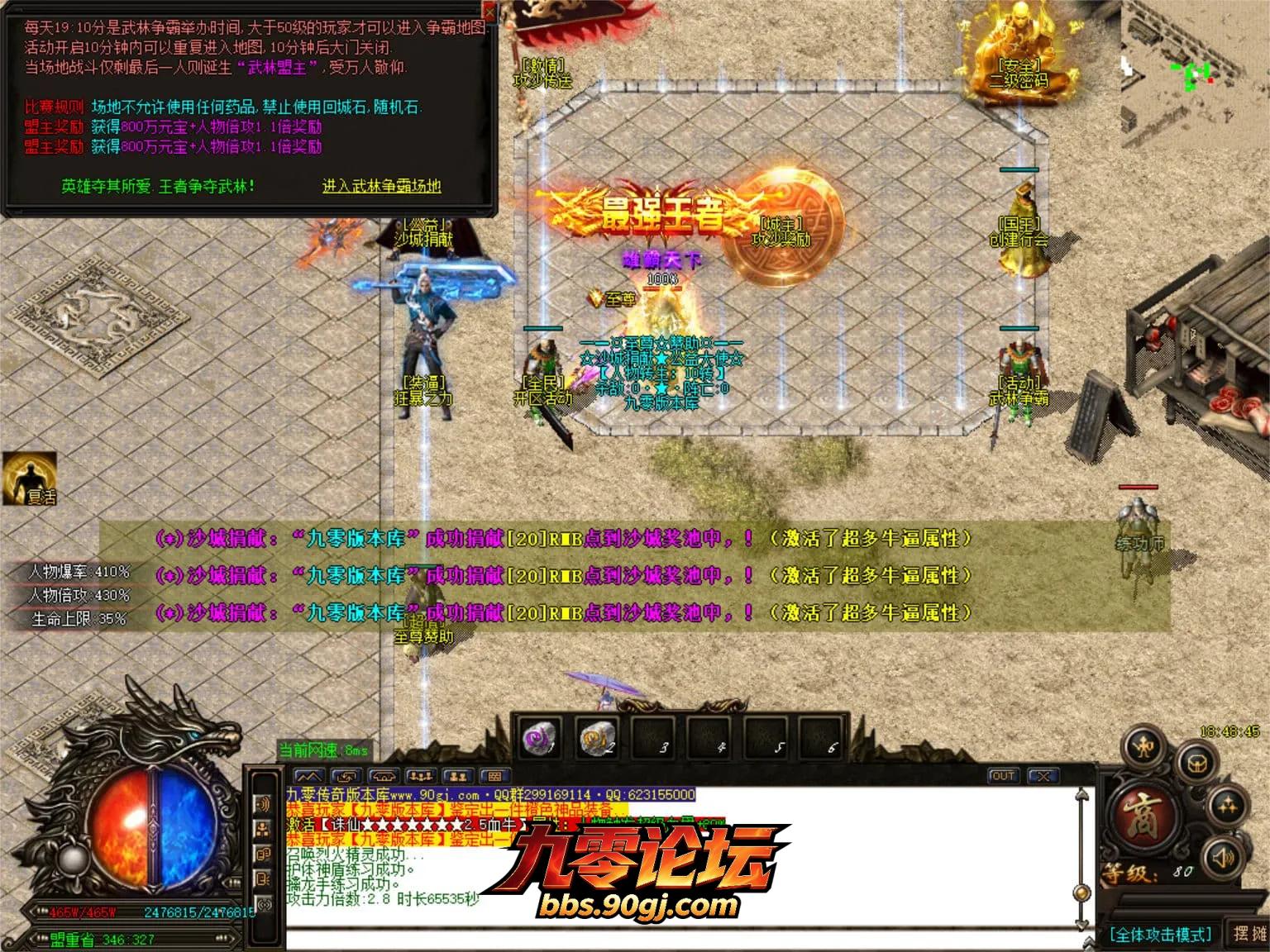 JLYS11.webp