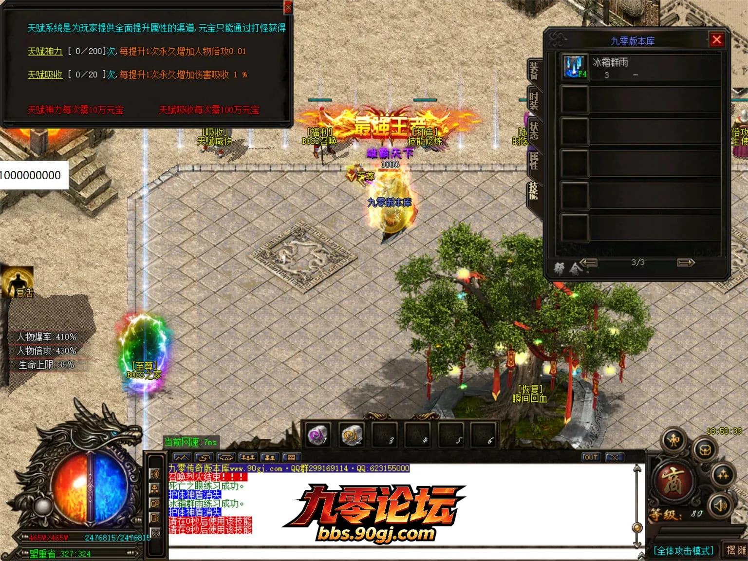 JLYS17.webp