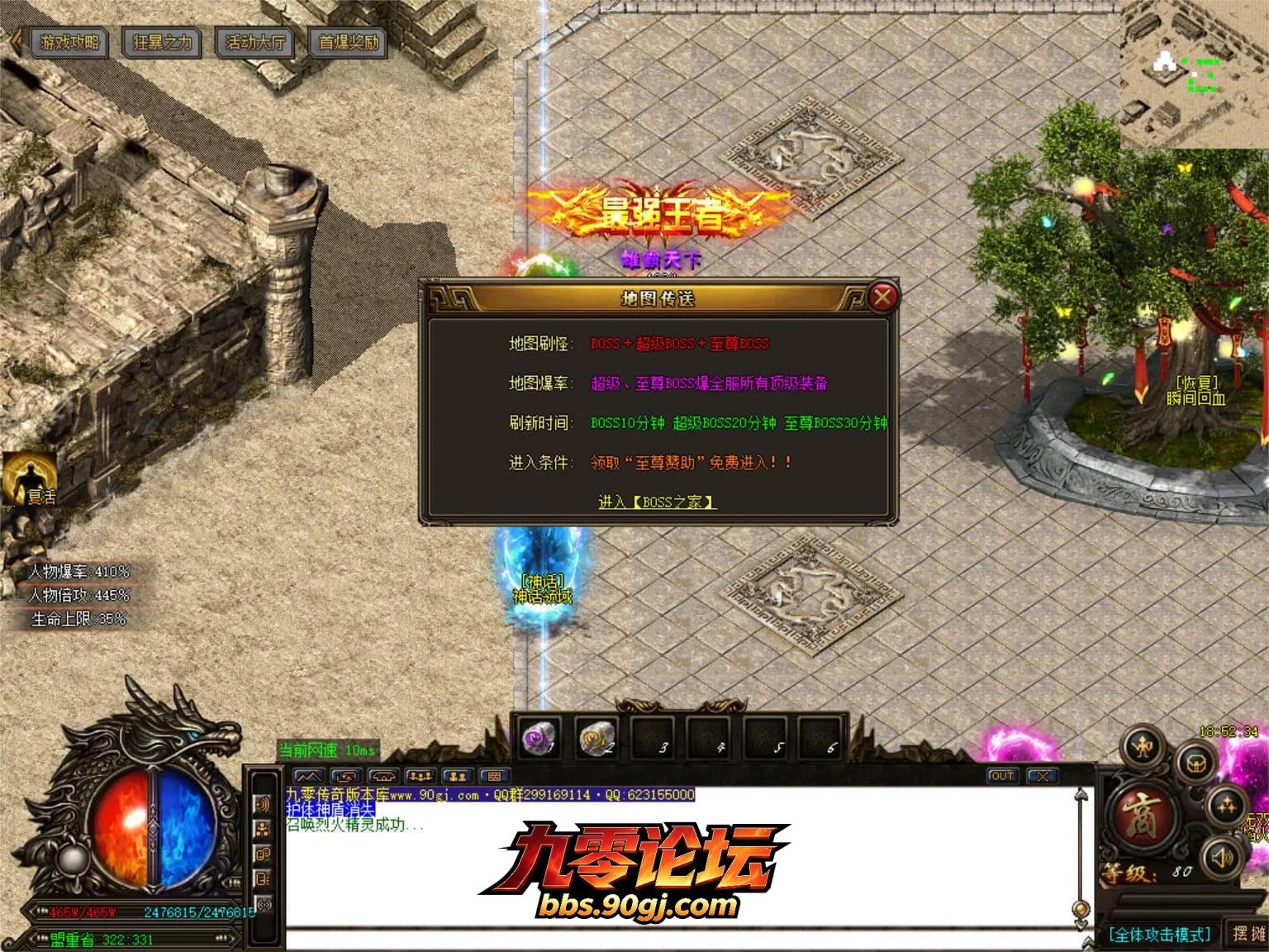 JLYS18.webp