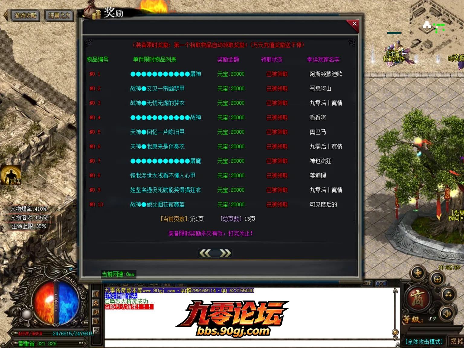 JLYS24.webp