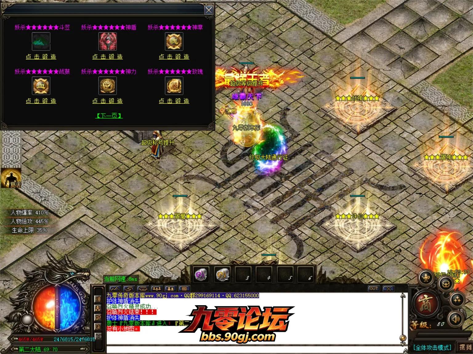 JLYS29.webp