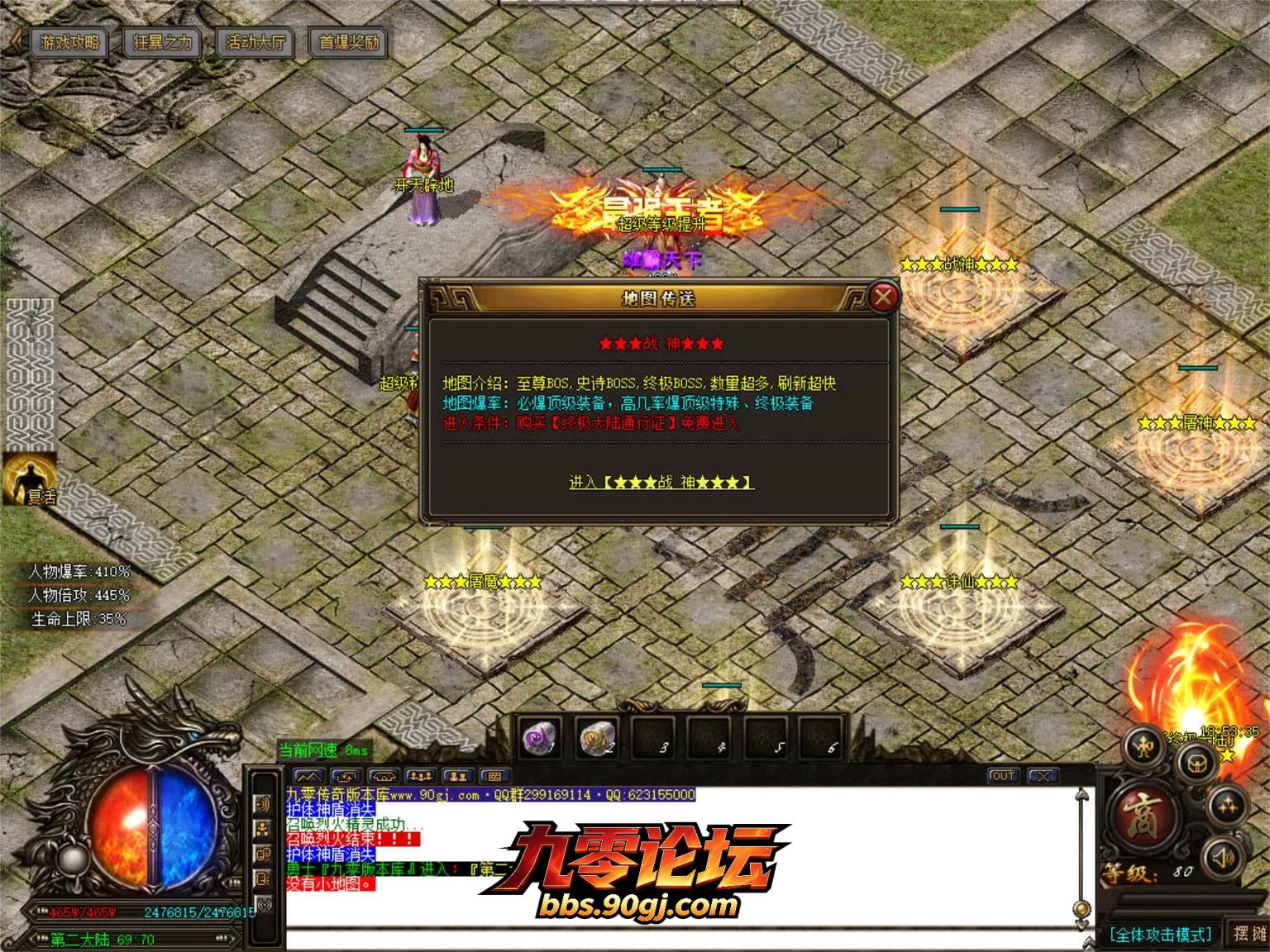 JLYS30.webp