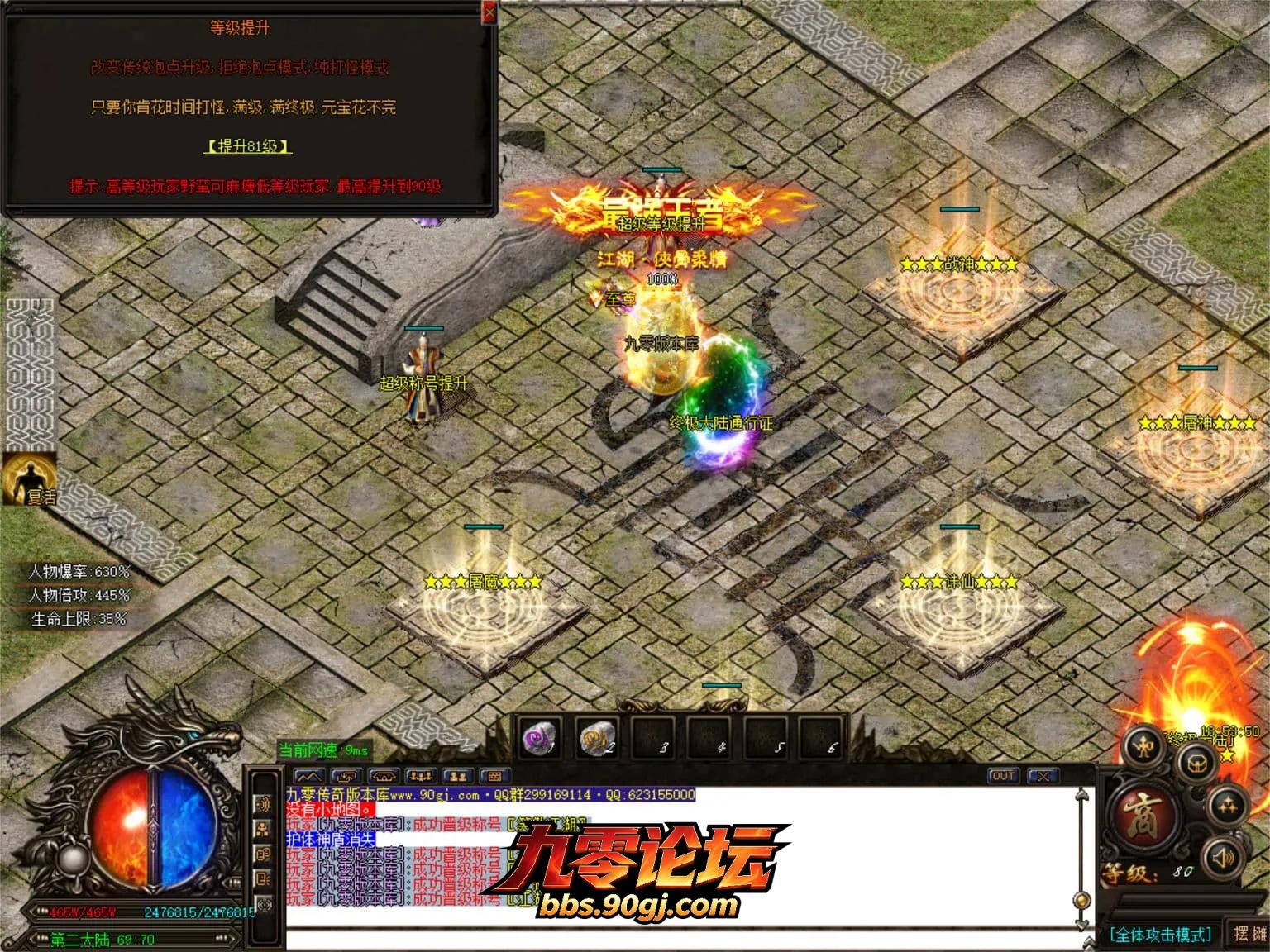 JLYS32.webp
