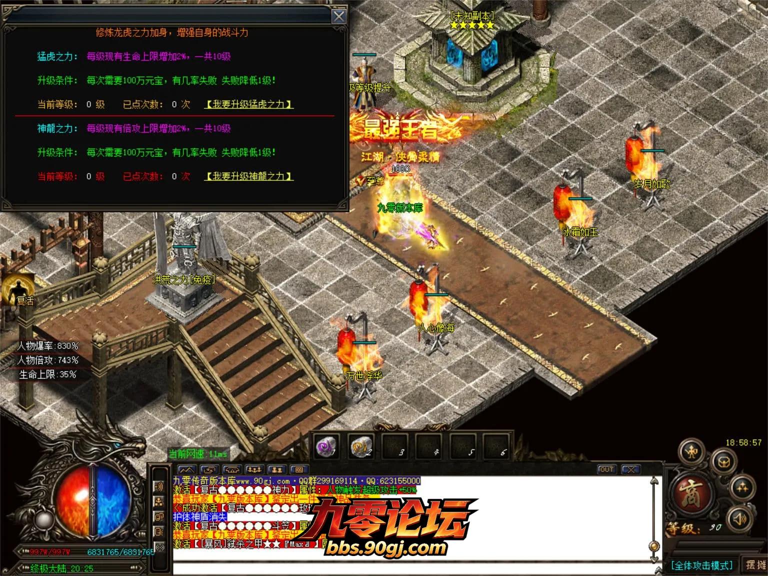JLYS37.webp