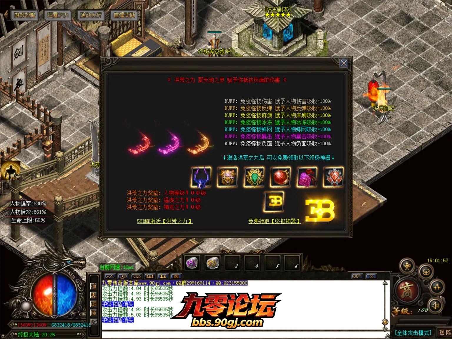 JLYS38.webp