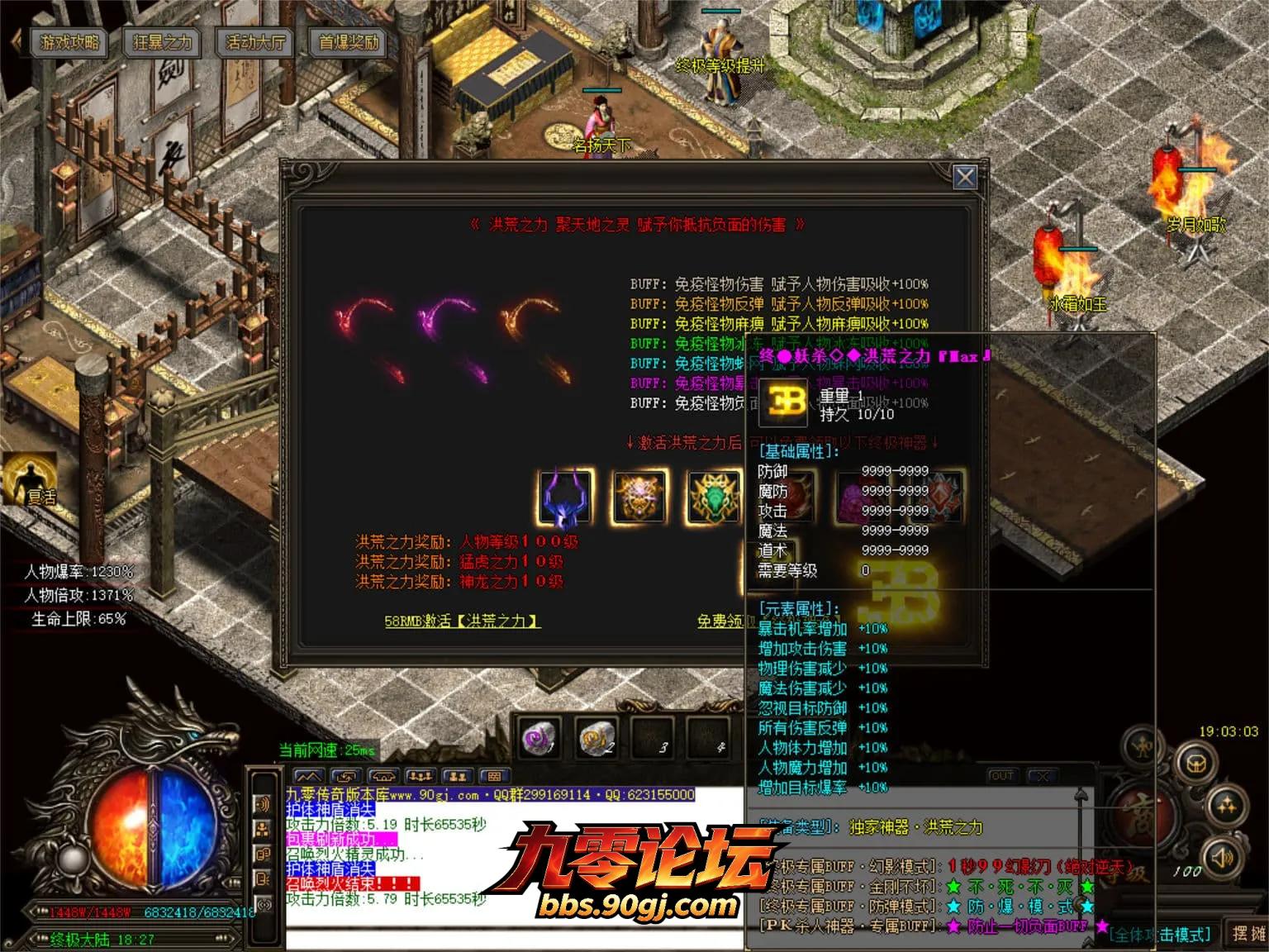 JLYS39.webp