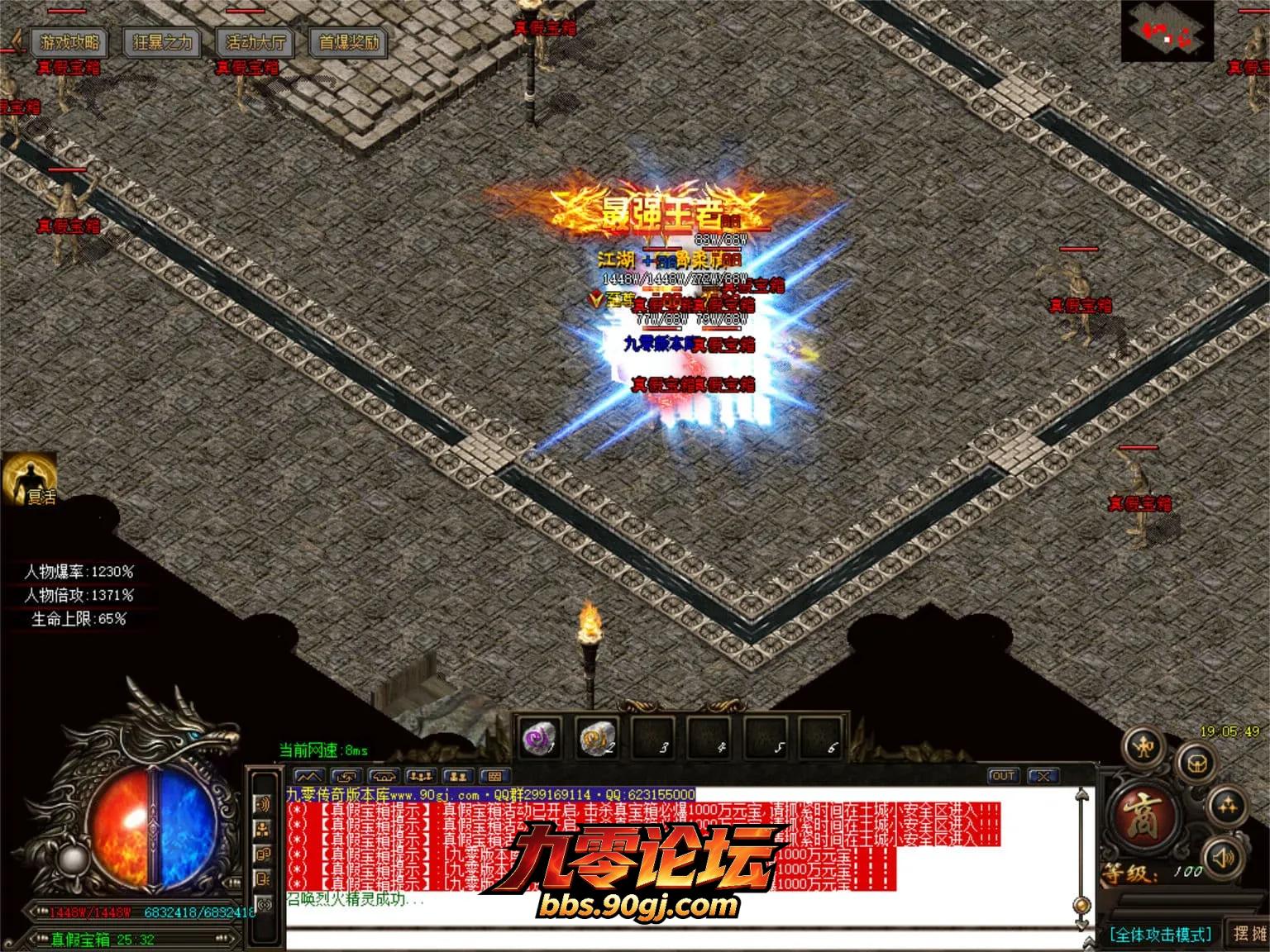 JLYS41.webp