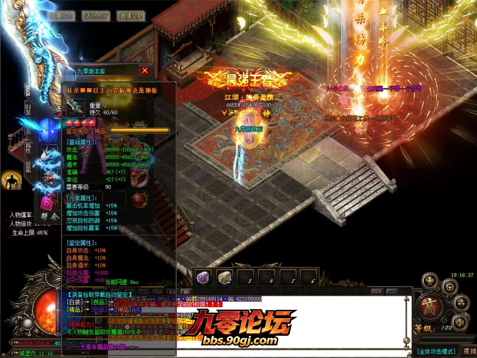 JLYS45.webp