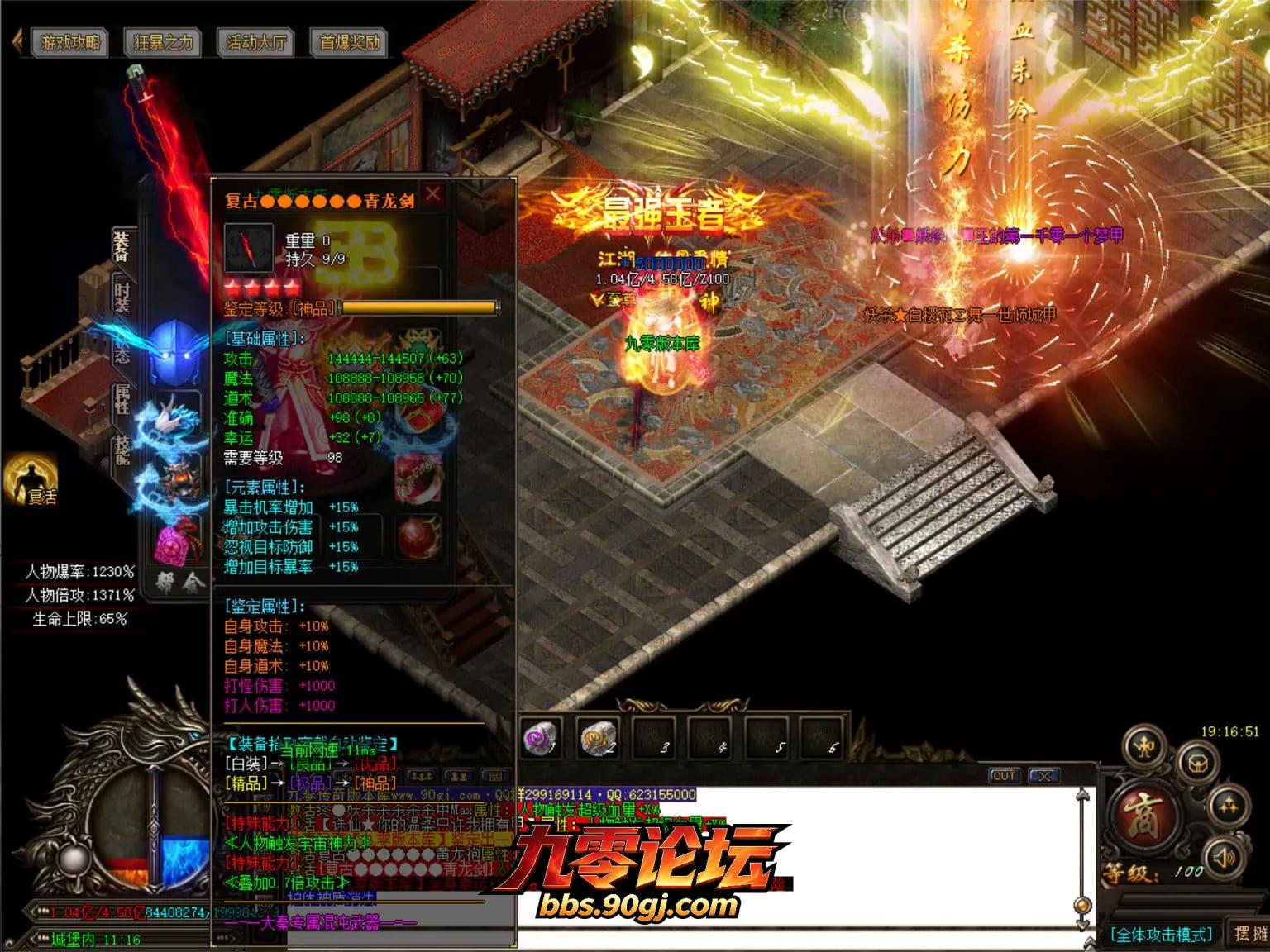 JLYS46.webp