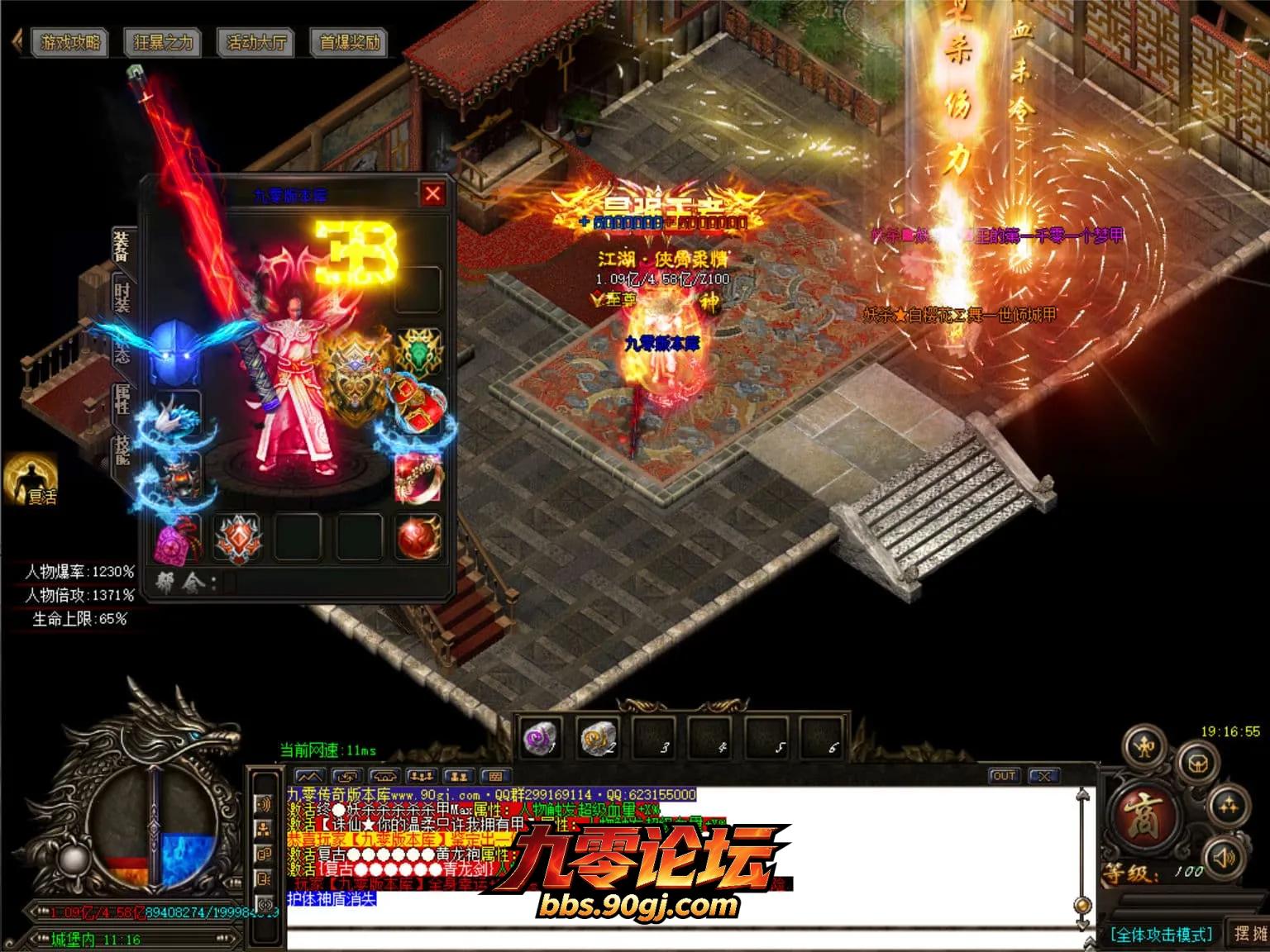 JLYS47.webp