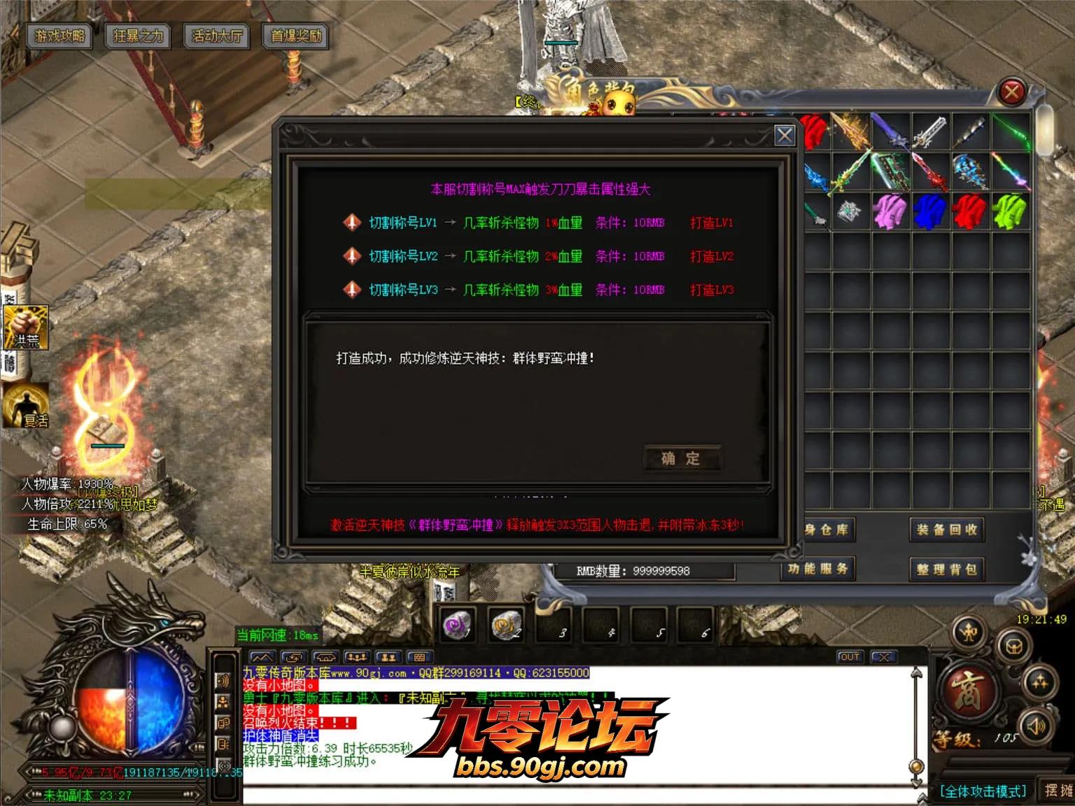 JLYS66.webp