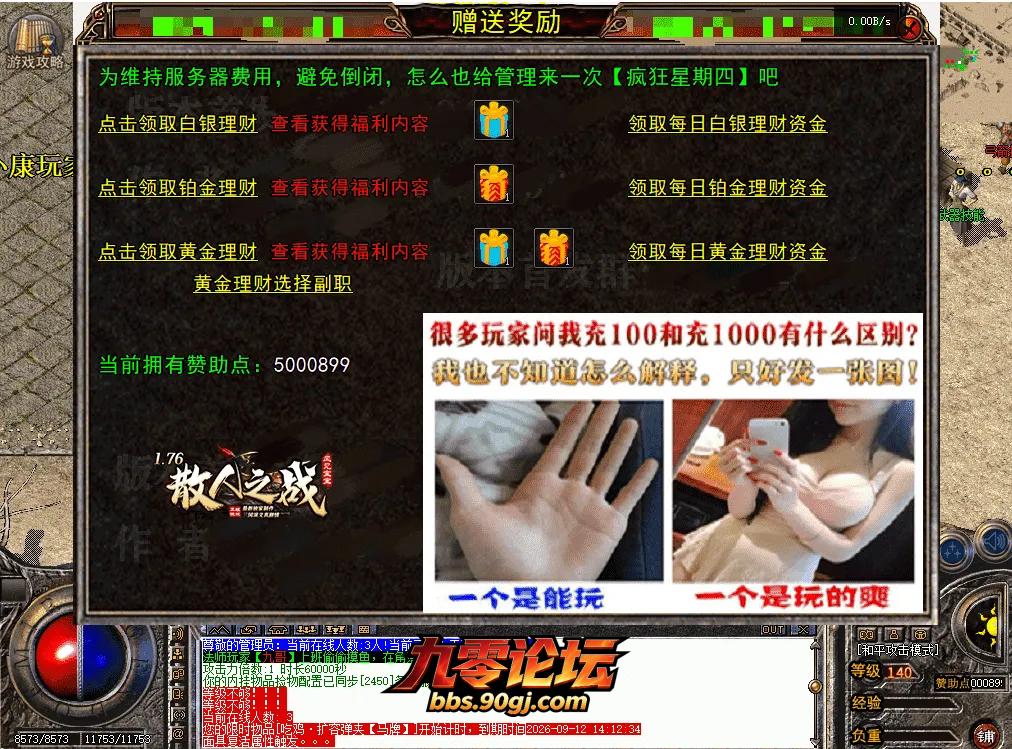 f7ae18e5-a9a3-4e70-b6cd-a1e1f96dd405.webp
