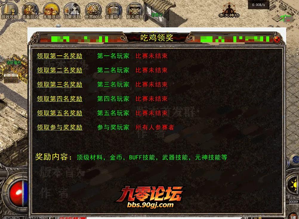 e8c7d541-952c-4dde-a253-7de96a2c6614.webp