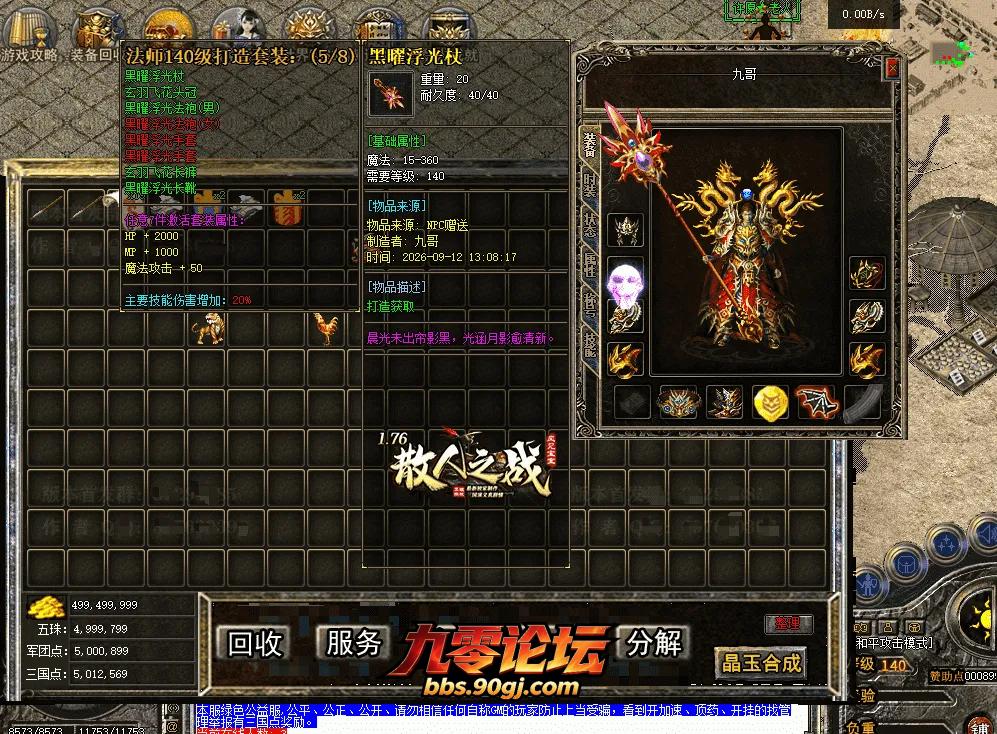 4452f87f-5ec3-4fc9-bd40-c39219eed3fd.webp