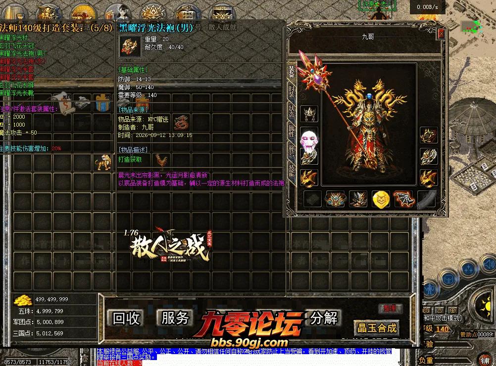 370dce7e-e9e2-4ce6-acc7-ae65f90fd77e.webp
